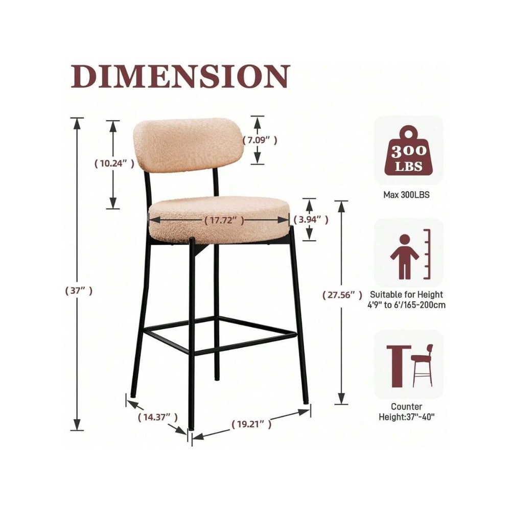 مجموعة من كرسيين بار بلون البي - مراجعة Home Bar Set وسعره
