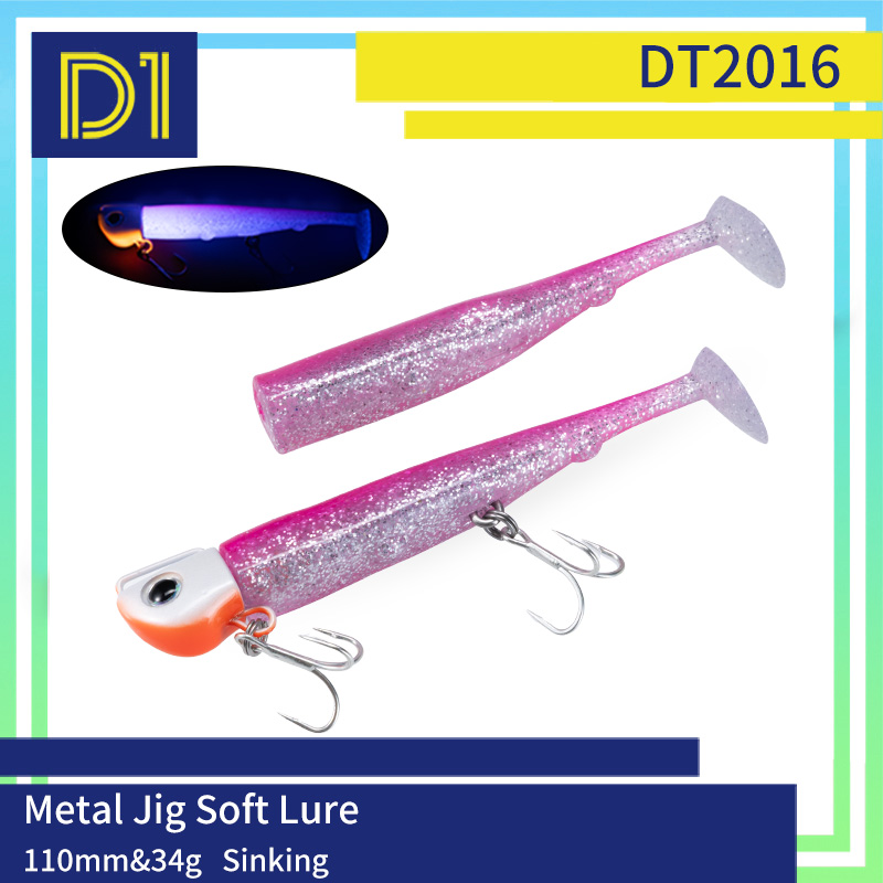 طعم صيد معدني غاطس D1 بطول 110 - مراجعة Jigger Double Sided وسعره