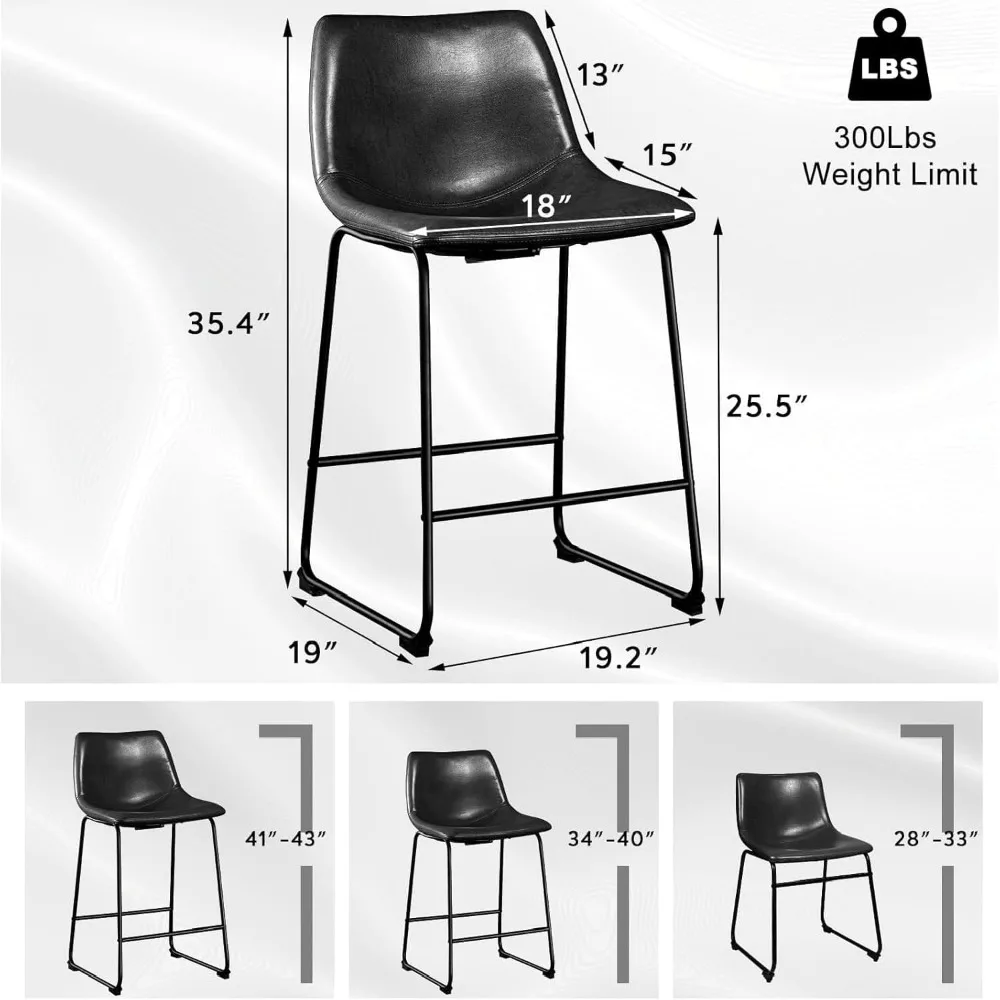 مجموعة كراسي بار من الجلد الصن - مراجعة Home Bar Stools وسعره